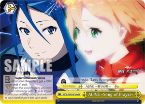 ALIVE -Song of Prayer-
