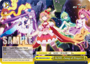 ALIVE -Song of Prayer-