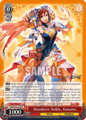Mandarin Noble, Kaname