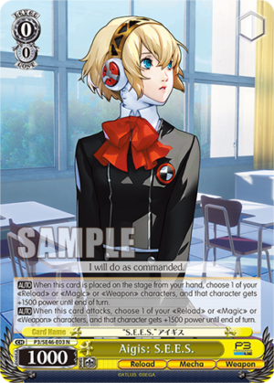 Aigis: S.E.E.S.
