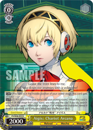 Aigis: Chariot Arcana