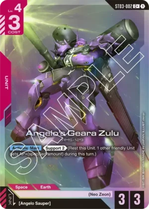 Angelo’s Geara Zulu
