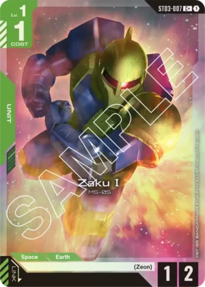 Zaku I