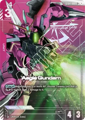Aegis Gundam