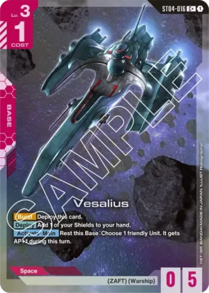 Vesalius