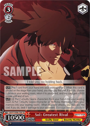 Sol: Greatest Rival