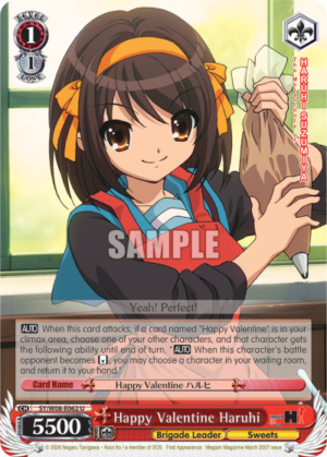 Happy Valentine Haruhi