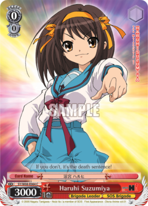 Haruhi Suzumiya