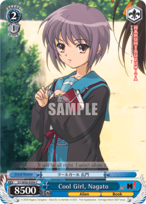 Cool Girl, Nagato