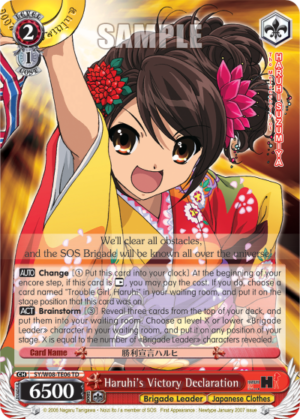 Haruhi’s Victory Declaration