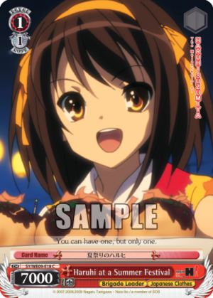 Haruhi at a Summer Festival