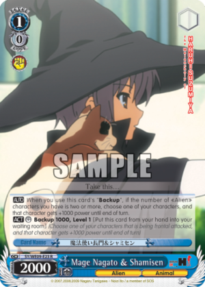 Mage Nagato & Shamisen Mage Nagato & Shamisen