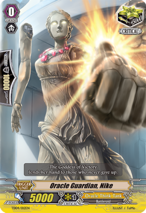Oracle Guardian, Nike