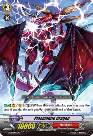 Plasmabite Dragon