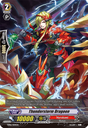 Thunderstorm Dragoon