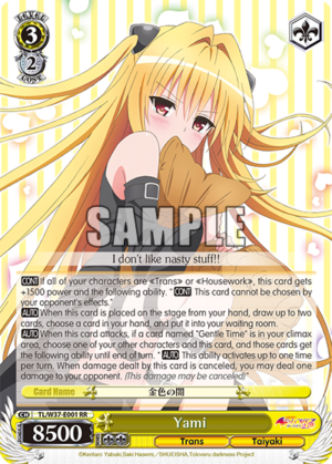 Yami