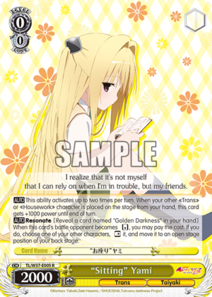 ?itting?ami