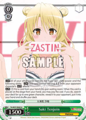Saki Tenjoin