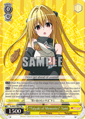 ?aiyaki of Memories?ami