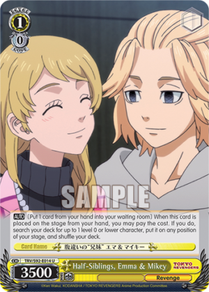 Half-Siblings, Emma & Mikey