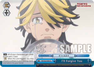 I’ll Forgive You