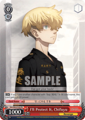 I’ll Protect It, Chifuyu