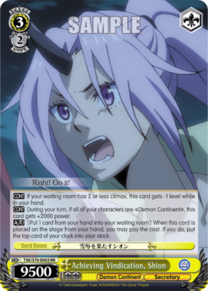 Achieving Vindication, Shion