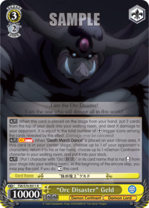 «Orc Disaster» Geld