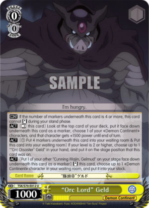 «Orc Lord» Geld