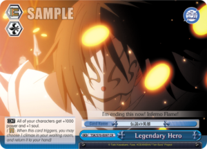 Legendary Hero