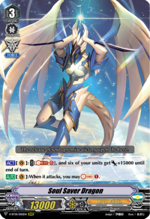 Soul Saver Dragon Soul Saver Dragon