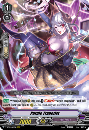 Purple Trapezist Purple Trapezist