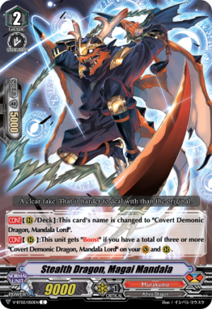 Stealth Dragon, Magai Mandala