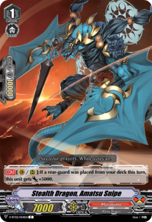 Stealth Dragon, Amatsu Snipe Stealth Dragon, Amatsu Snipe