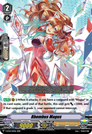 Rhombus Magus Rhombus Magus