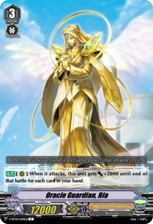 Oracle Guardian, Bia
