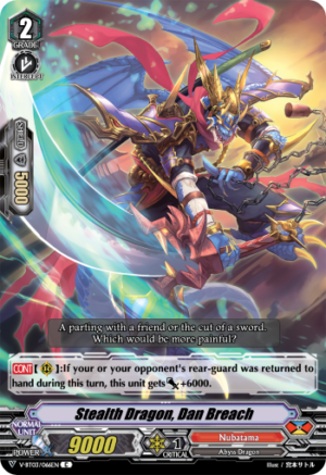 Stealth Dragon, Dan Breach Stealth Dragon, Dan Breach