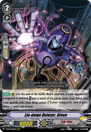 Lie-down Deletor, Given