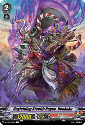 Unyielding Stealth Rogue, Houkaku