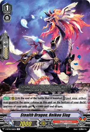 Stealth Dragon, Reikou Slug