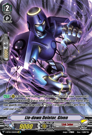 Lie-down Deletor, Given