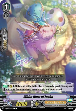 White Hare of Inaba White Hare of Inaba