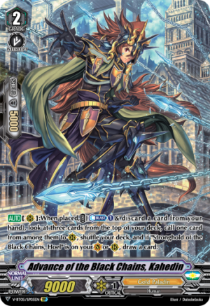 Advance of the Black Chains, Kahedin