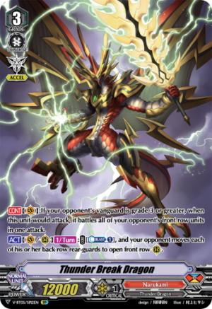 Thunder Break Dragon