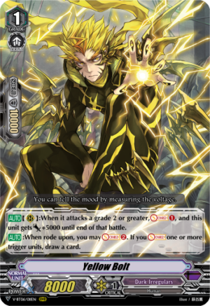 Yellow Bolt