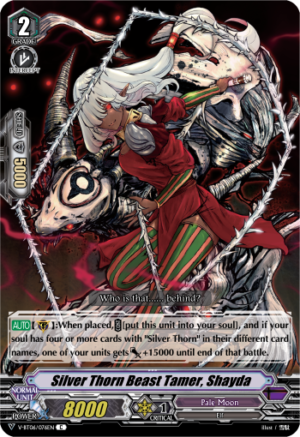 Silver Thorn Beast Tamer, Shayda