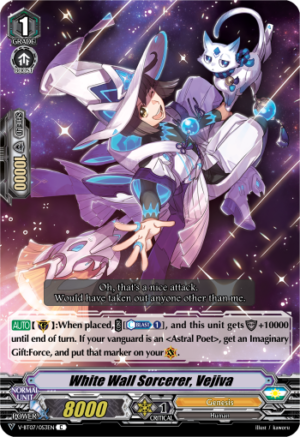 White Wall Sorcerer, Vejiva