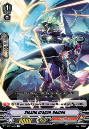 Stealth Dragon, Gouten Stealth Dragon, Gouten