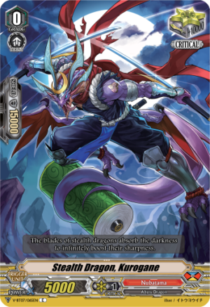 Stealth Dragon, Kurogane