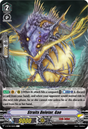 Straits Deletor, Gae